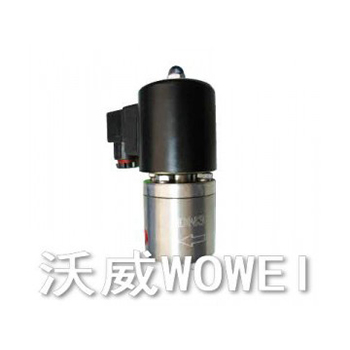 Imported high temperature and high pressure solenoid valve ACVIN