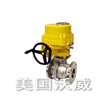 Imported stainless steel electric ball valve ACVIN