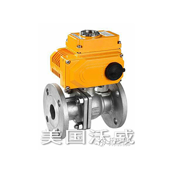 Imported electric regulating ball valve ACVIN