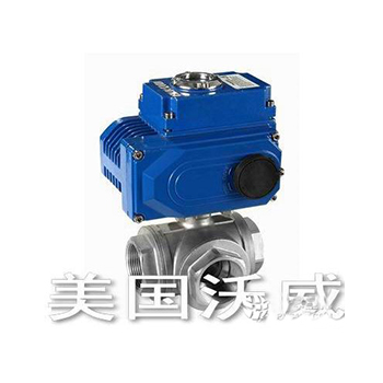 Imported electric internal thread three-way ball valve ACVIN