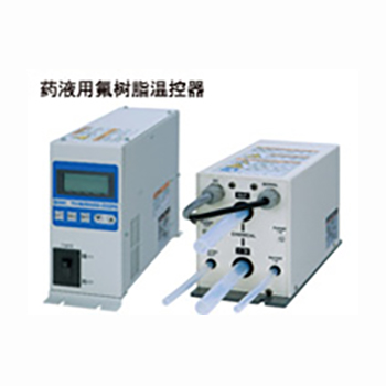HED SMC产品 珀耳帖式化学温控器 