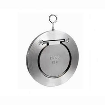 Regus imported thin wafer type check valve