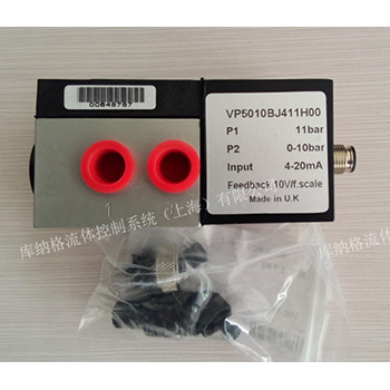 00648787 Norgren solenoid valve British brand