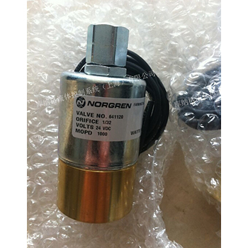 641120-24VDC 诺冠 NORGREN 进口品牌