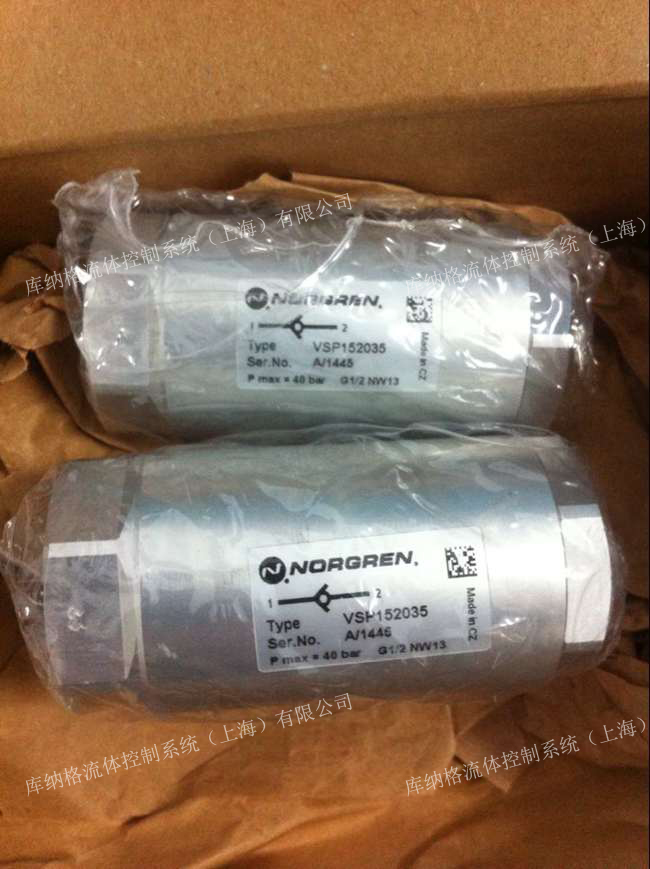 单向阀VSP152035 诺冠 NORGREN