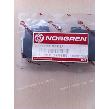 电磁阀V45A611D-C313A 诺冠 NORGREN