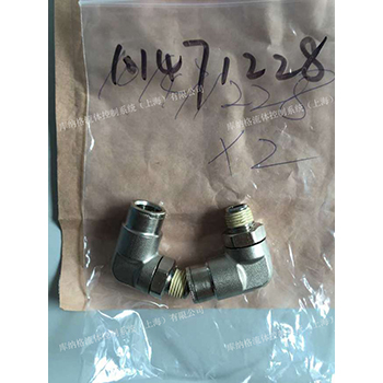 Connector 101471228 NORGREN