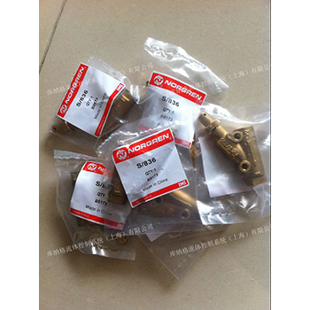 Nuoguan throttle valve S-836 Nuoguan norgren