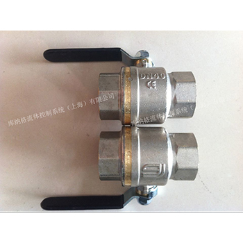 Norgren Ball Valve 6021121B8 norgren
