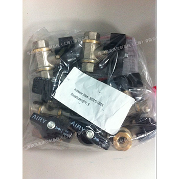 Connaught ball valve 602213128EX norgren