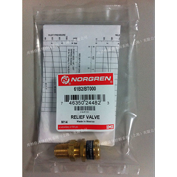 Norgren relief valve 61B2-BT000 norgren British brand