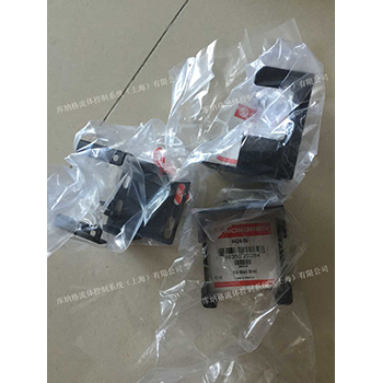 Nuoguan bracket 4424-50 norgren British brand