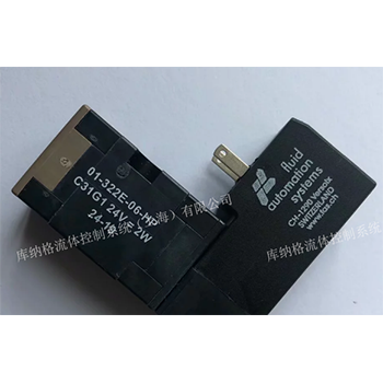 01-322E-06-HP C31G1 24V = 2W 24-19 solenoid valve norgren British brand