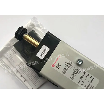 2623079 solenoid valve norgren British brand