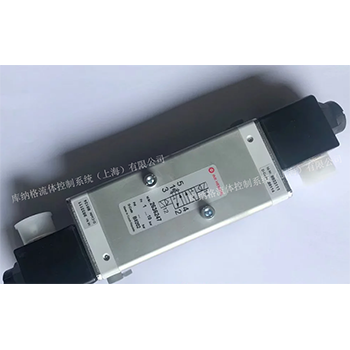 2636247 Solenoid valve norgren British brand