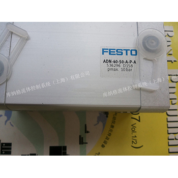 ADN-40-50-A-P-A 德国费斯托 FESTO