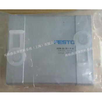 ADN-50-30-1-P-A FESTO, Germany