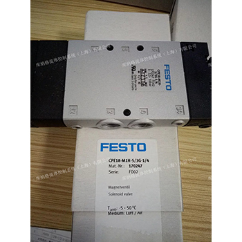 CPE18-M1H-5-3-G-1-4 FESTO, Germany