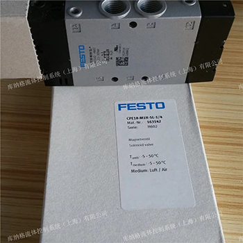 CPE18-M1H-5L-1-4 FESTO, Germany