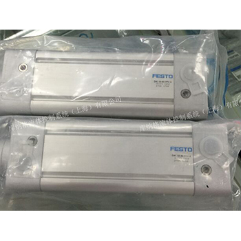 DNC-50-80-PPV-A FESTO, Germany