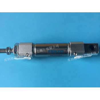 DSAS-16-20-PPV-A FESTO, Germany