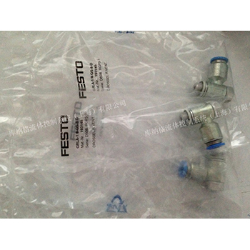 GRLA-1-8-QS-8-D FESTO, Germany