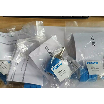 K056-N-9 FESTO, Germany