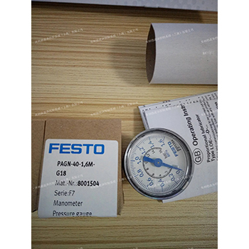 PAGN-40-,6M-G18 德国费斯托 FESTO