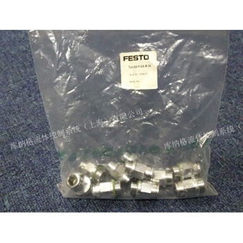 QS-F-G3 8-10 德国费斯托 FESTO