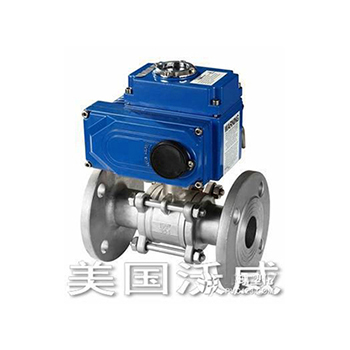 Imported electric three-piece ball valve ACVIN