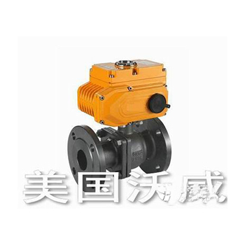 Imported electric flange ball valve ACVIN
