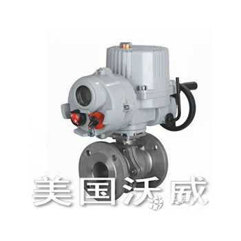 Imported electric ball valve ACVIN