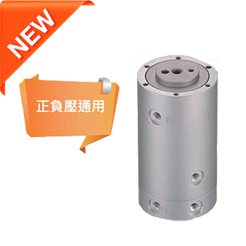 Select the gas distribution connector RX series CHANTO
