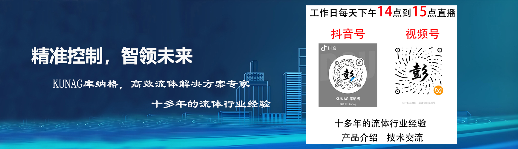 主图2
